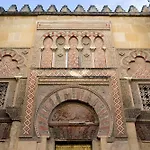 La Casa De La Musica - A Unos Pasos De La Mezquita * Cordoba