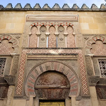 La Casa De La Musica - A Unos Pasos De La Mezquita * Córdoba